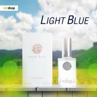 ราคา น้ำหอม M&C Eau de Parfum กลิ่น Light Blue ขนาด 50 ml.ของแท้ 100% จาก Shop Mc (2184243133)
