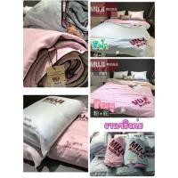 ราคา ผ้าห่ม MUJI ขนาด 7ฟุต (1498540507)