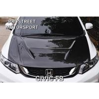 ราคา ฝากระโปรง ECON GT HONDA CIVIC FB ฝากระโปรงคาร์บอน ไฟเบอร์ เพียวคาร์บอน เคฟล่า ฝาเจาะ ฝาเรียบ ฝาซิ่ง รถยนต์ (21445097270)