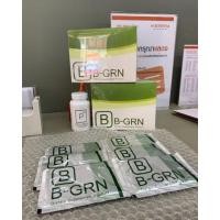 ราคา (‼️ลดล้างสต๊อก‼️​)​บีกรีน B-GRN ดีท็อกซ์​ลำไส้ ล้างลำไส้ พุงยุบ (เซต 7​ซอง)​ (6434175698)