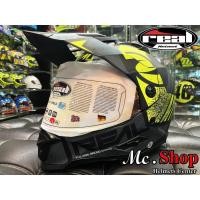 ราคา หมวกกันน็อค REAL รุ่น VENGER PLUS ลาย RUSTY KAZAR ดำ-เหลือง(ด้าน) (5338743199)