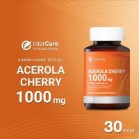 ราคา InterCare Acerola Cherry 1000 mg อะเซโรล่า เชอร์รี่ วิตามินซี เสริมภูมิคุ้มกัน บำรุงผิวพรรณ (1กระปุก 30เม็ด) (10664193529)
