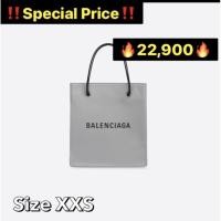 ราคา Balenciaga Shopping Tote XXS Grey (9583194807)