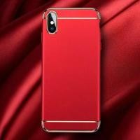 ราคา Case Huawei Y7 2019 เคสหัวเว่ย ประกบหัวท้าย เคสประกบ3ชิ้น เคสกันกระแทก สวยและบางมาก ส่งจากไทย (6632117231)