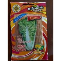 ราคา เมล็ดผักกาดขาว 10 แถม 1 ผักกาดขาว ขาวปลี ผักกาดขาวปลี chinese cabage เมล็ดพันธุ์ผัก (19203467579)