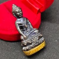 ราคา พระกริ่งจักรพรรดิ์ เทพอมฤต หลวงพ่อน้อย วัดศรีษะทอง เนื้อนวโลหะ 4ซม.ใต้ฐานหุ้มทองเหลือง ใต้ฐานประทับยันต์ราหูอมจันทร์ (16159415305)