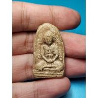 ราคา รหัส3000 พระผงเล็บมือ หลวงปู่สุข วัดโพธิ์ทรายทอง (10204451081)