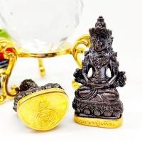 ราคา พระกริ่งจักรพรรดิ์โพธิสัตว์ หลวงปู่เพิ่ม วัดกลางบางแก้ว เนื้อนวโลหะ 4ซม.ใต้ฐานหุ้มทองเหลือง ใต้ฐานประทับยันต์หลวงปู่บุญ (18001223010)