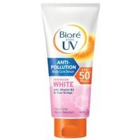 ราคา Biore UV Body Serum Intensive White บิโอเร ยูวี บอดี้เซรั่ม ไวท์ 150มล
