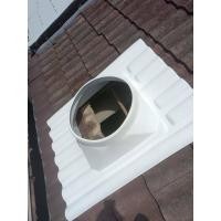 ราคา ฐานรองลูกหมุนสำหรับกระเบื้องซีแพคขนาด 22 นิ้ว (8361275124)