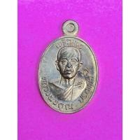 ราคา หลวงพ่อคูณ ปริสุทฺโธ (16823105930)