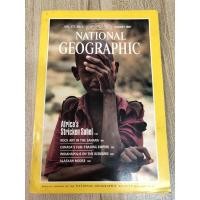 ราคา National Geographic August 1987 (16149004847)