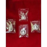 ราคา จี้พระ​ จี้ที่ระลึก​กรอบเงินแท้​92.5​% พระพุทธ​ พระสีวลี​ หลวงปู่ทวด​ พระพิฆเนศ (13421040019)