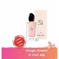 ราคา Giorgio Armani Si Fiori Eau De Parfum น้ำหอมแท้ น้ำหอมแบ่งขาย (3664091742)