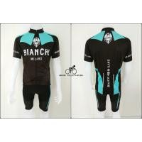 ราคา ชุดปั่นจักรยาน Bianchi BC8 (7076096570)