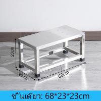 ราคา บันได บันไดสแตนเลส ขึ้นเตียง ใช้ก้าวขึ้นเตียง บันไดเตียง โครงสร้างสแตนเลสชั้นดี จุกยางกันลื่น แข็งแรง ทนทาน (17221814512)