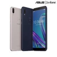ราคา Zenfone Max Pro (M1) 6" (ZB602KL) RAM3GB ROM32GB (Black / Silver) (1268710255)