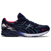 ราคา ASICS TARTHER JAPAN สีพิเศษTokyo Marathon 2021 ของแท้ผ่อน0% (10737118751)