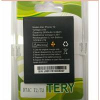 ราคา แบตเตอรี่ DTAC Phone T2/T3 เกรดเอ (1210705938)
