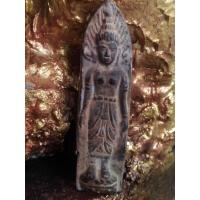 ราคา พระแม่ย่า ปางเปิดโลก หลังลายผ้า สุโขทัย (16707647056)