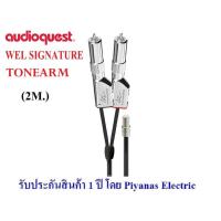 ราคา AudioQuest WEL Signature Tonearm Cable (2.0M) (8502274772)