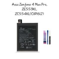 ราคา แบตเตอรี่ Asus Zenfone 4 Max Pro ,ZE553KL,ZC554KL(C11P1612) Battery แบตasus มีประกัน มีของแถม จัดส่งเร็ว (14099266468)