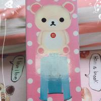 ราคา ตู้กดน้ำ คุมะ โคริ Rilakkuma (2870374701)
