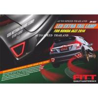 ราคา ไฟทับทิมท้าย 3 สเต็ป หรี่-เบรค-LED Extra Tail Lamp-action brake Honda Jazz GK 2014 งาน FITT #582 (726170564)