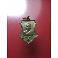 ราคา เหรียญหลวงพ่อ บุญธรรม วัดไพร่ฟ้า จ.ปทุมธานี (22146895386)