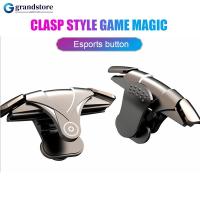 ราคา Grandstore G12 จอยสติ๊กเล่นเกมโทรศัพท์มือถือ PUBG ABS L1 R1 C1Z2 (22922427636)
