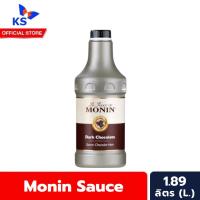 ราคา Monin ซอส Chocolate 1.89 ลิตร โมนิน Sauce ช็อกโกแลต 1890 มล. (22138863843)
