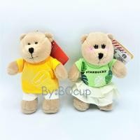 ราคา สตาร์บัคส์ พวงกุญแจ ตุ๊กตาหมี คู่ชาย/หญิง ซัมเมอร์ 2018 Starbucks Mini Bearista Summer 2018 Boy&Girl Keychain (12289782570)