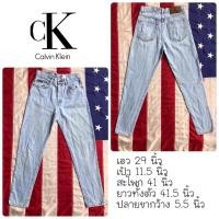 ราคา กางเกงยีนส์ มือสอง Calvin Klein Jeans [Size29] (5058554038)