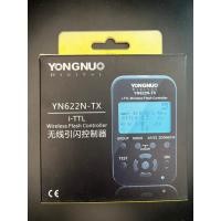 ราคา Yongnuo YN-622N-TX i-TTL LCD Wireless Flash Controller /*กล่องซีด (23884546407)