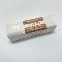 ราคา ยาขัดขาวนอก HYFIN ยาขัดสเตนเลส ยาขัดโลหะ (5768817212)