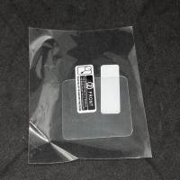 ราคา ฟิล์มใส ipod nano gen6 (4530306823)