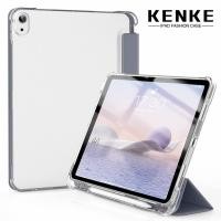 ราคา เคส ลาย Kenke พร้อมช่องใส่ดินสอ สําหรับ iPad Air 5th Generation 2022 iPad 10th iPad 2022 M2 Pro 11 2021 2020 iPad Air 4th Generation 2020 iPad 7th 8th 9th (23506740968)