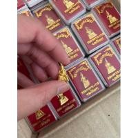 ราคา หลวงพ่อโสธร ยกลัง100องค์ บรรจุตลับอย่างดี พระผงหลวงพ่อโสธร หลวงพ่อพุทธโสธร วัดโสธรวรารามวิหารแปดริ้ว (17990022334)