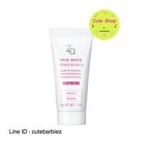 ราคา ZA True White Power Block UV SPF 40 PA+++ 2 ขนาด (35479173)