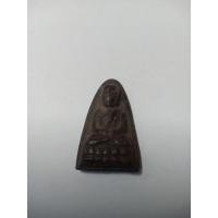 ราคา หลวงปู่ทวดพระครูใบฎีกาขาวสร้างปี 13 (22583755654)