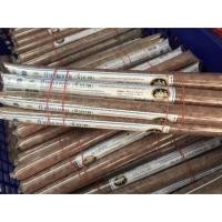 ราคา แหนมป้าย่น แหนมหมูธรรมดา แท่งเล็ก 80 กรัม (5123342698)