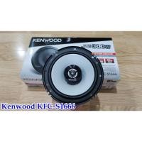 ราคา ลำโพง Kenwood KFC-S1666 ขนาด 6.5" (5646312217)