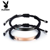 ราคา PLAYBOY สร้อยข้อมือคู่ ชาย ผู้หญิง เตนเลส ปรับความยาวได้ (15431533822)
