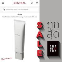 ราคา โฟมล้างหน้า THREE Clearing Foam 100g ของแท้ พร้อมส่ง! (6138222169)