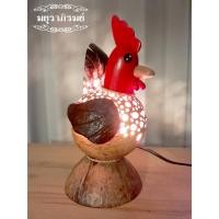 ราคา โคมไฟกุ๊กไก่ งานไม้/กะลามะพร้าว (22637594268)