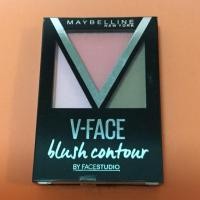ราคา V-Face Blush Contour by Face Studio (1252741418)