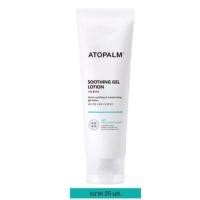 ราคา แพ็คเกจใหม่ exp2025 Atopalm Soothing Gel Lotion 20ml (NEW 2022)มาดามเกรียน ยานแม่แนะนำ (23708951737)
