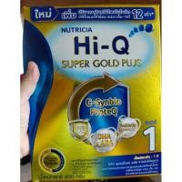 ราคา [ของใหม่ ราคาส่งต่อ] Hi-Q super gold plus สูตร 1ขนาด 600กรัม (5928885154)