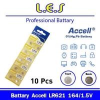 ราคา Accell ถ่านกระดุม รุ่น LR621 164 /1.5 V (1 แผง 10 ก้อน) (ลดล้างสต๊อก) 50% (2110681359)