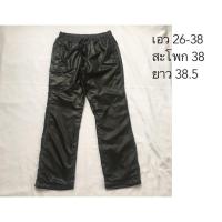 ราคา Uniqlo กางเกงผ้าร่มบุขน (1404107726)